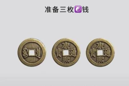 两个人一起算命给几分钱