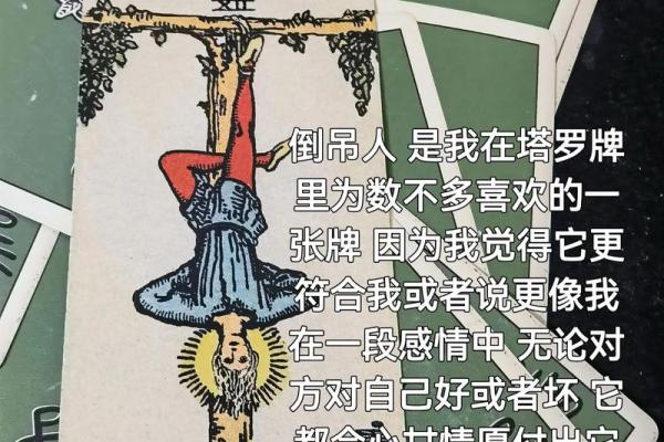 塔罗测试:九月健康运? 塔罗测试:九月健康运?