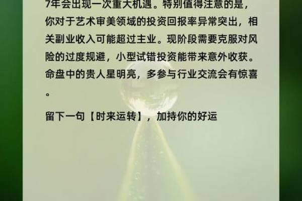 心理测试-凭直觉选择一碗粥,测测你是什么女人命 心理测试-凭直觉选择一碗粥,测测你是什么女人命