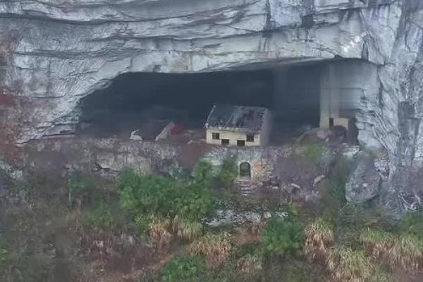 山洞的房子风水怎么样好吗