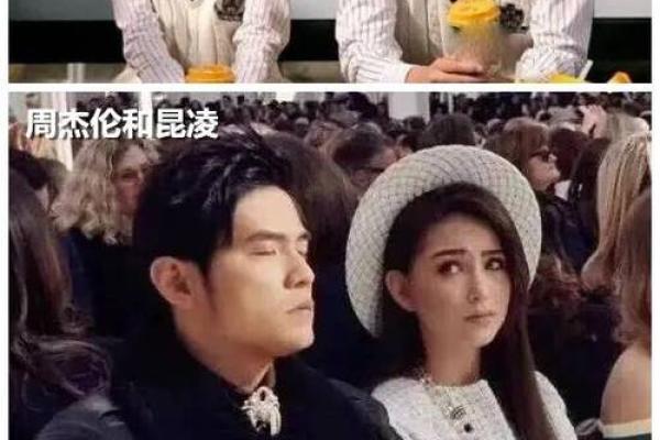 济源算命:昆凌为何与继母不和? 济源算命:昆凌为何与继母不和?