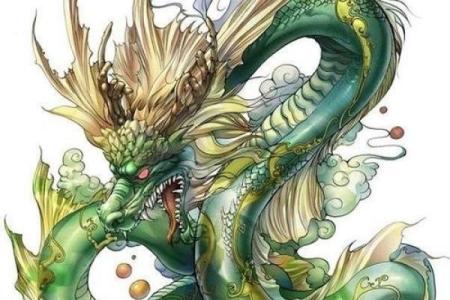 紫薇斗数青龙