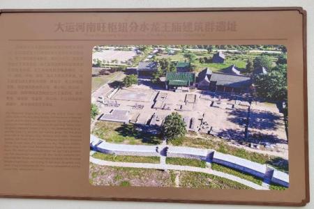 庙前庙后风水 庙前庙后风水怎么样