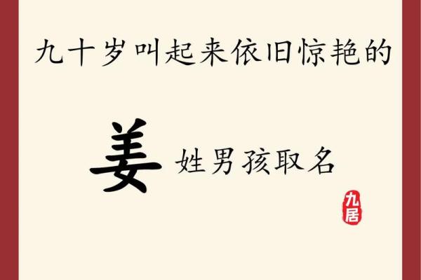 2019年5月22号子时出生的男孩如何起名姓名 2019年5月22号子时出生的男孩如何起名姓名
