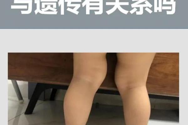 五岁内八字 五岁内八字