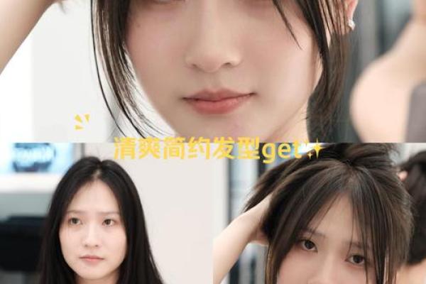 都说八字刘海特别好看,还真是这样,众刘海表示甘拜下风 都说八字刘海特别好看,还真是这样,众刘海表示甘拜下风