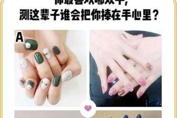 测试你的感情状况 最准的感情测试 测试你的感情状况 最准的感情测试