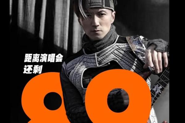 谢霆锋命理八字 谢霆锋命理八字