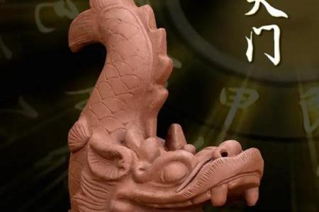 警惕！风水六大禁忌你不得不防