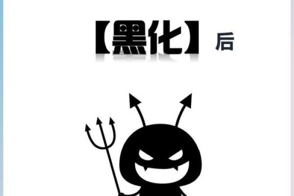 玩笑?这些星座面前千万别乱开 玩笑?这些星座面前千万别乱开