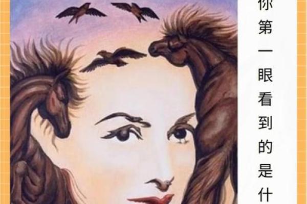 心理测试-四把金钥匙选一，看看你有没有中大奖的命