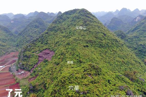 如何看坟地风水