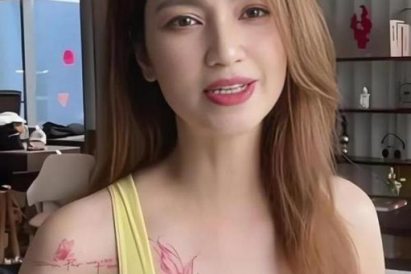 洪欣八字 洪欣八字