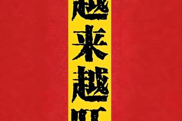 男人看重的是事业 命中这些事业易成功的八字 是上辈子修来的福分 男人看重的是事业 命中这些事业易成功的八字 是上辈子修来的福分