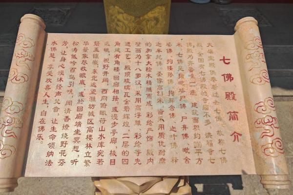 佛滔算命网起名网 佛滔算命网起名网