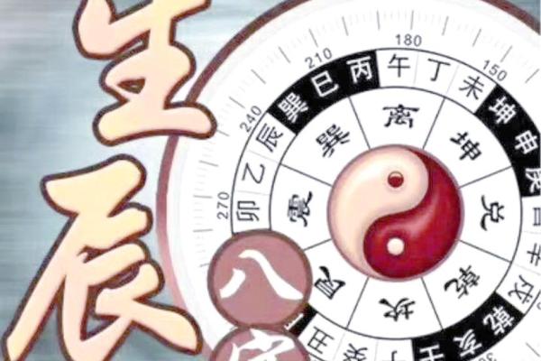 食神泄秀八字案例 食神泄秀八字案例