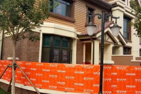 房子上面铺泥沙好吗风水 房子上面铺泥沙好吗风水