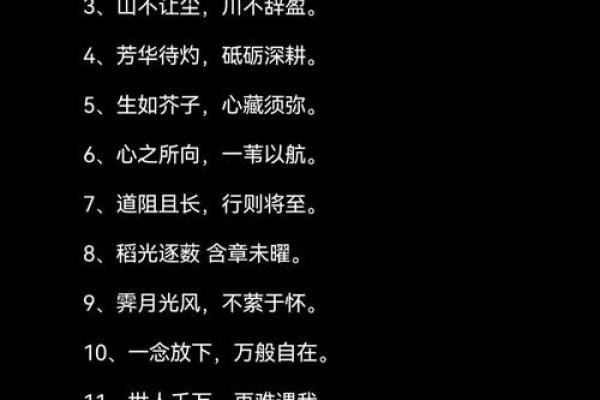 忠厚的男人如何看八字？分析八字中的什么因素最能决定其忠厚品质
