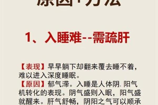 风水调理_一直怀不上孩子怎么办 风水调理_一直怀不上孩子怎么办