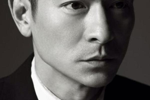 算命说刘德华什么意思