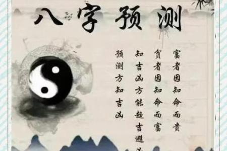 忠厚的男人如何看八字？分析八字中的什么因素最能决定其忠厚品质