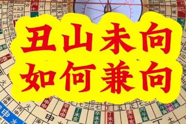 临沂中华山附近算命 临沂中华山附近算命