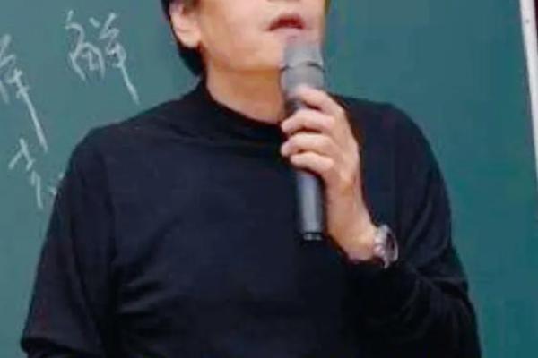 倪海厦本人的八字格局 倪海厦本人的八字格局