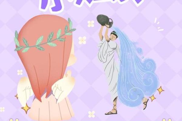 把双鱼伤得最惨的星座