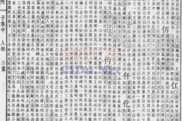 瓷都免费算命手机测吉凶 瓷都免费算命手机测吉凶