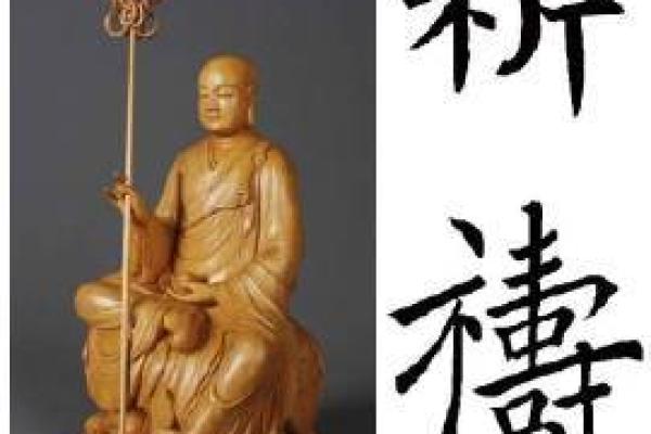 台湾最厉害的算命网站