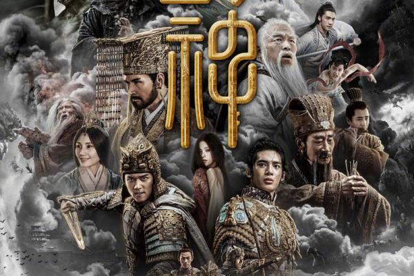 夏雨袁泉星座分析：双鱼座和水瓶座的奇妙故事