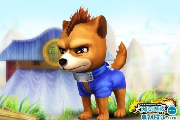 12星座代表火影排名揭晓,看看你属于哪个忍者! 12星座代表火影排名揭晓,看看你属于哪个忍者!