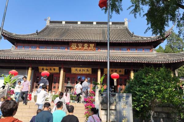 归元寺有算命的吗 归元寺有算命的吗