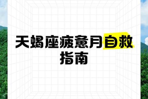 【神准测试】拉警报!小心,最近什么事情会影响你的运势? 【神准测试】拉警报!小心,最近什么事情会影响你的运势?