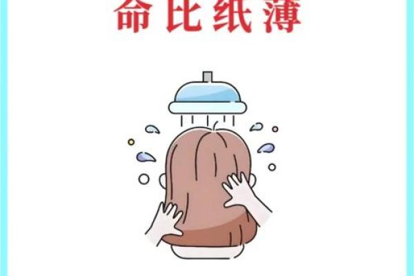 浴室风水也有讲究 这些禁忌不能忽略 浴室风水也有讲究 这些禁忌不能忽略