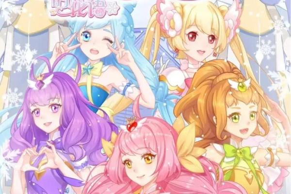 探秘小花仙精灵星座的秘密 探秘小花仙精灵星座的秘密