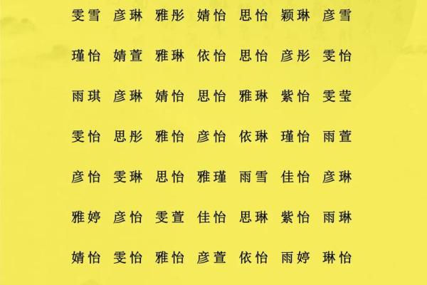2019年6月8号卯时出生的男孩应该起什么样的名字姓名 2019年6月8号卯时出生的男孩应该起什么样的名字姓名