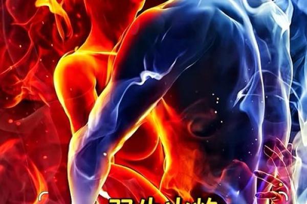 八字五行有两个火,五行双火好不好 八字五行有两个火,五行双火好不好