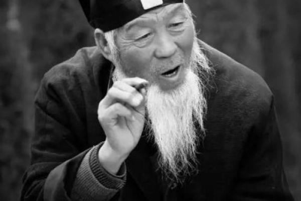 衡山算命 衡山算命