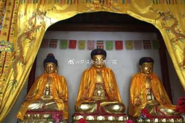 衡山算命 衡山算命