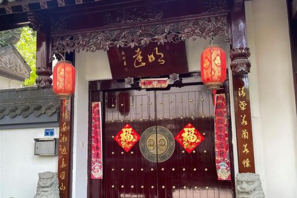 别墅大门的风水化解方法