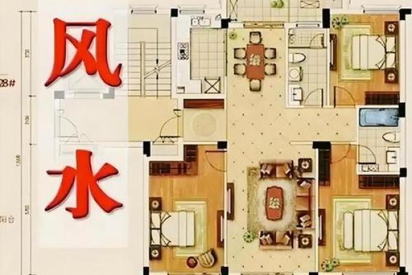 风水:婚姻好坏从这里可以看出 风水:婚姻好坏从这里可以看出