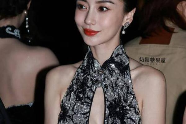 杨颖八字 杨颖八字