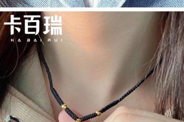 算命说是金兔子