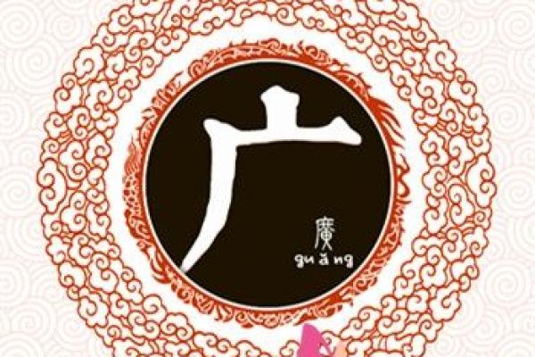 姓晋的名人-姓名学-华易算命网姓名 姓晋的名人-姓名学-华易算命网姓名