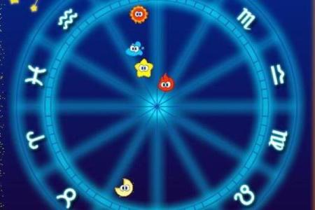 查询星座天中心，一招轻松搞定！