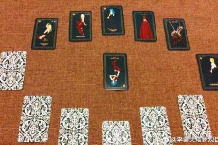 【塔罗测试】下半年你的事业运势会提升多少？