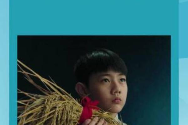 2019年6月26号子时出生的男孩要怎么起名字姓名 2019年6月26号子时出生的男孩要怎么起名字姓名