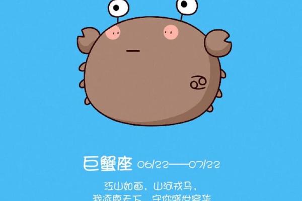 包含不要推荐星座运势的词条 包含不要推荐星座运势的词条