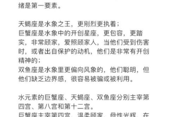 什么是427星座这是否改变了我们对于宇宙的认知 什么是427星座这是否改变了我们对于宇宙的认知